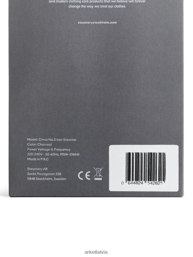 unisex ARKET steamer cirrus Nr. 3 dzelzs tvaikoņa eu spraudnis mājas piederumi ogles DT8RBB1344