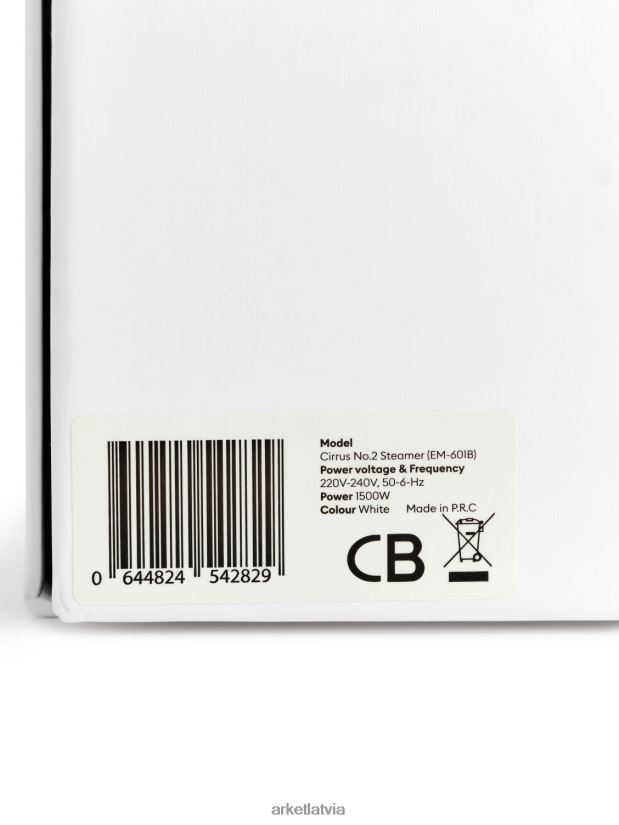 unisex ARKET steamery cirrus nr.2 rokas tvaikonis eu spraudnis mājas piederumi balts DT8RBB1366